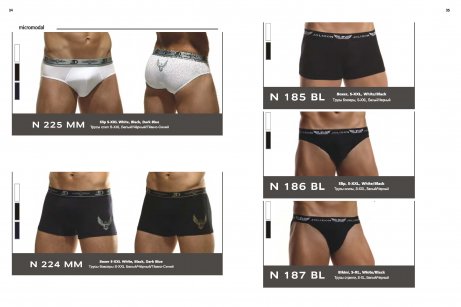 CATALOG -MENweb_Stranitsa_19_461x307.jpg